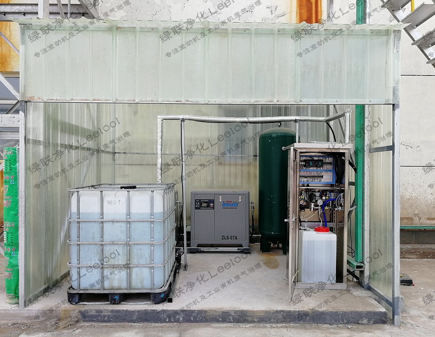 牧場沼氣發電機組SCR氮氧化物治理