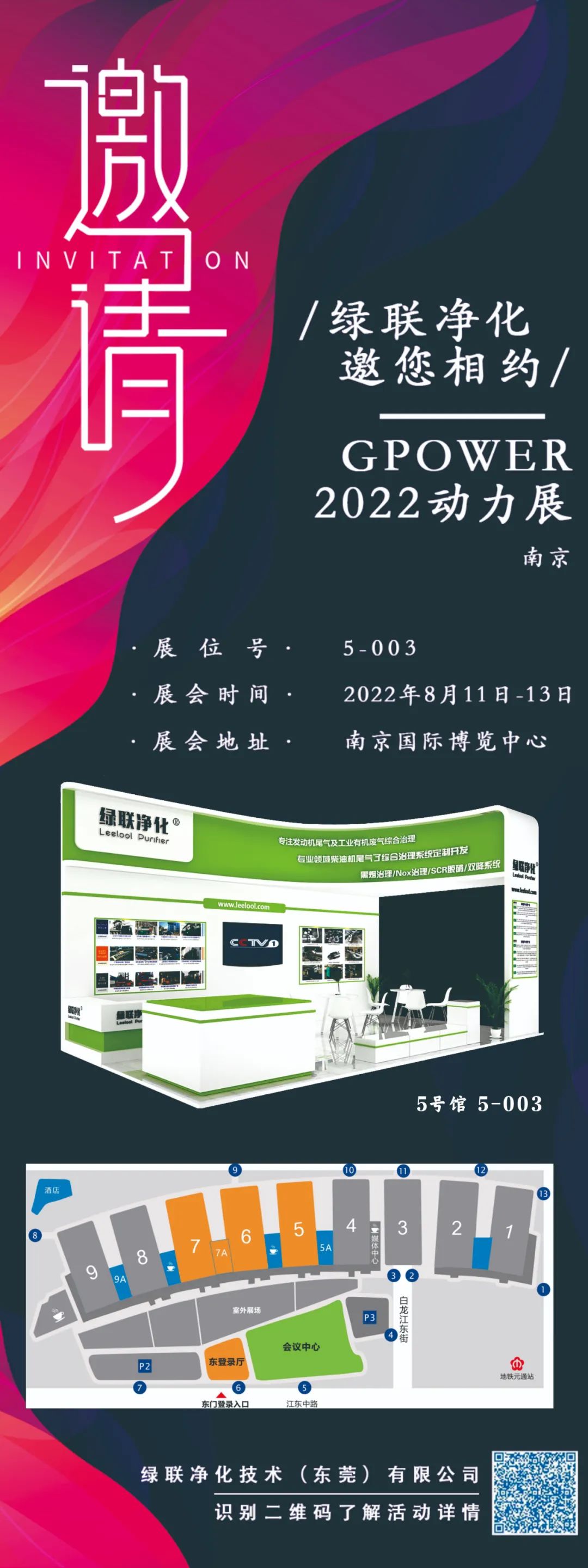 1660130094178985.jpg 640 (1).jpg