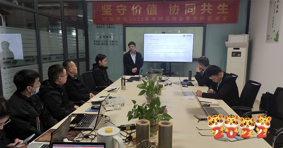 1643788414106725.jpg 8唐師傅.jpg