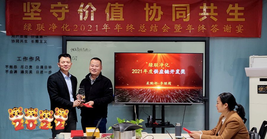 1643788560298258.jpg 17供應(yīng)鏈開(kāi)發(fā).jpg