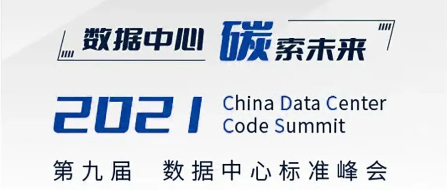 1637737979198867.jpg 微信圖片_20211124135819.jpg