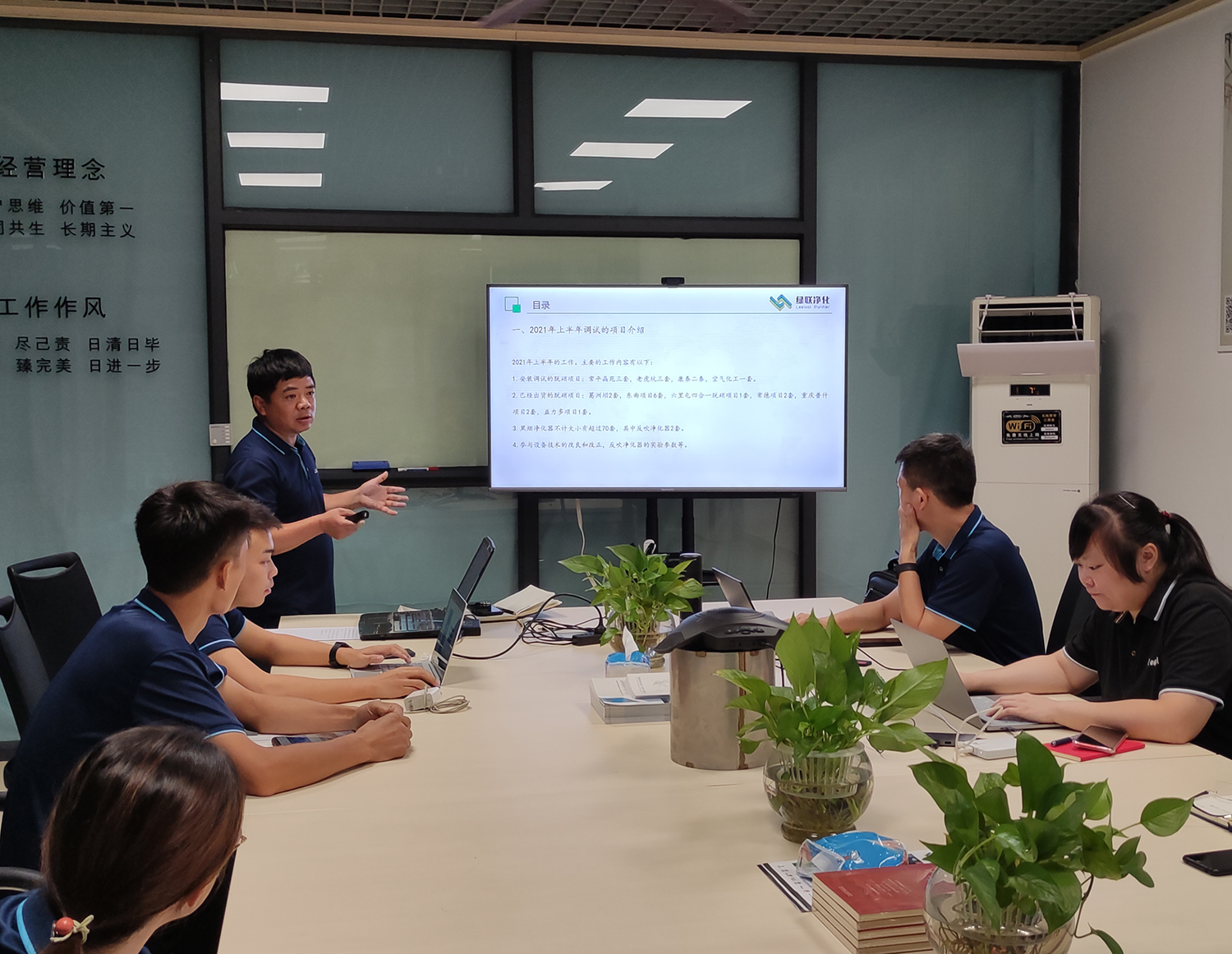 售后服務部唐工 售后服務部唐工