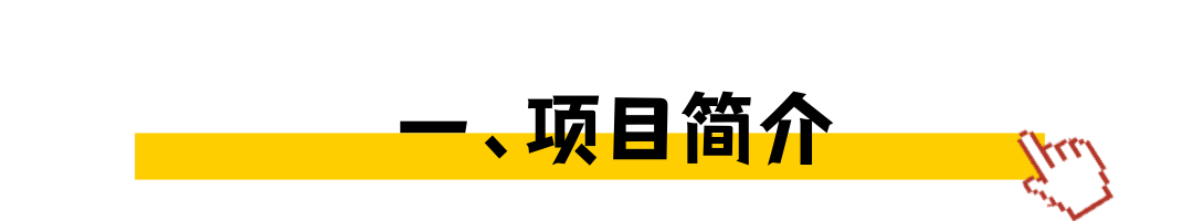文章的標(biāo)題（非企業(yè)商業(yè)用途）.png