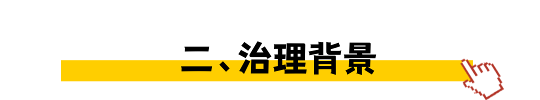 文章的標(biāo)題（非企業(yè)商業(yè)用途） (1).png