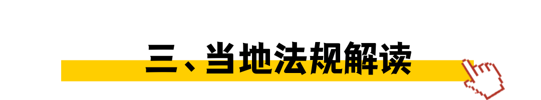文章的標(biāo)題（非企業(yè)商業(yè)用途） (2).png