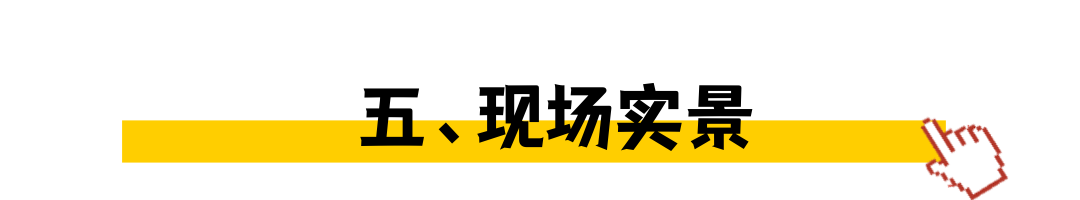 文章的標(biāo)題（非企業(yè)商業(yè)用途） (4).png