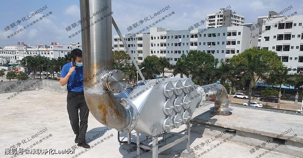 1590652638343309.jpeg 10.jpeg