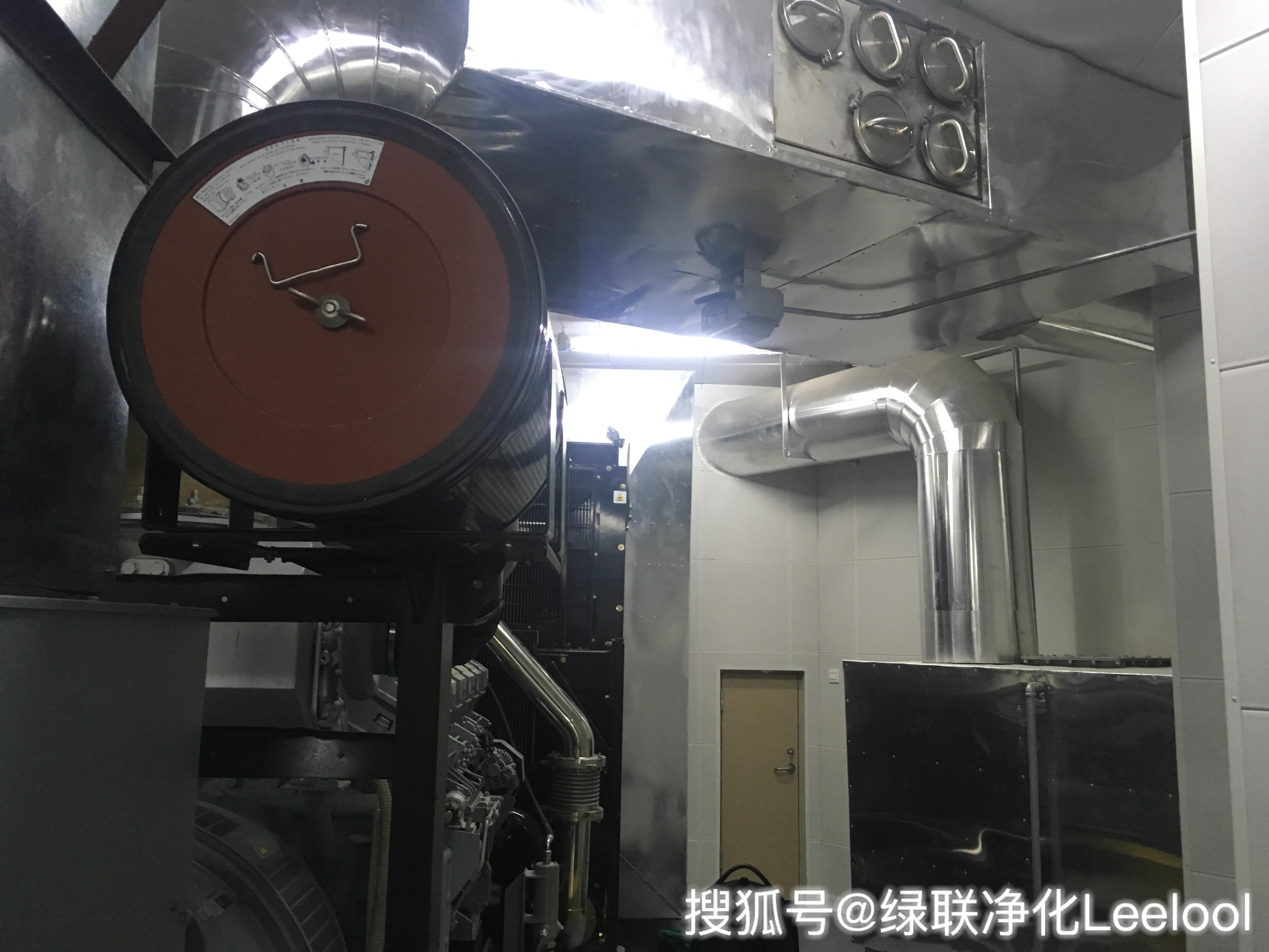 綠聯案例