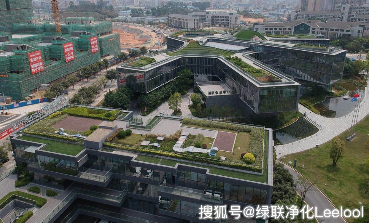 綠聯案例