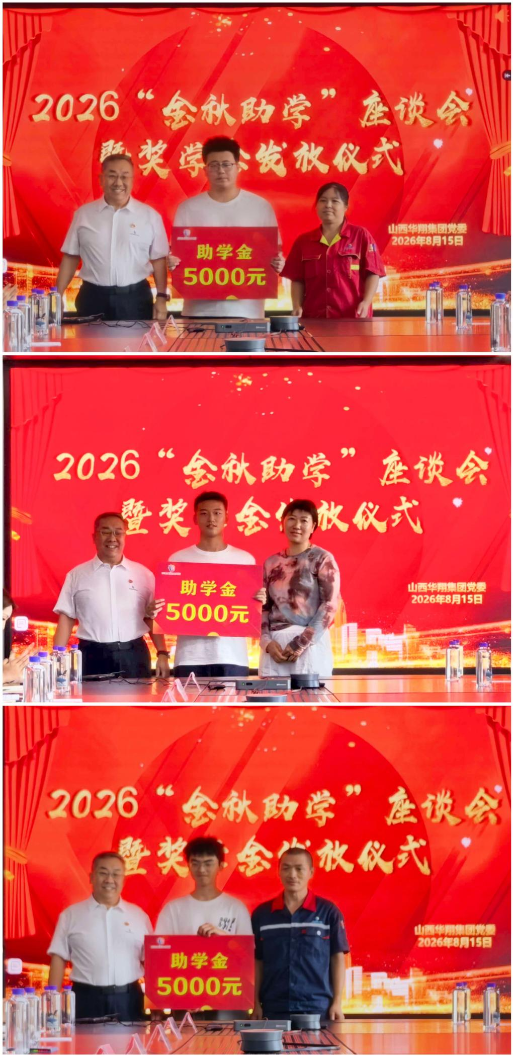 圖片2.png